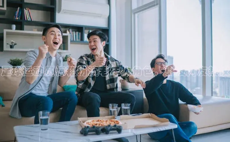 人人体育官方正版下载安装云创智行