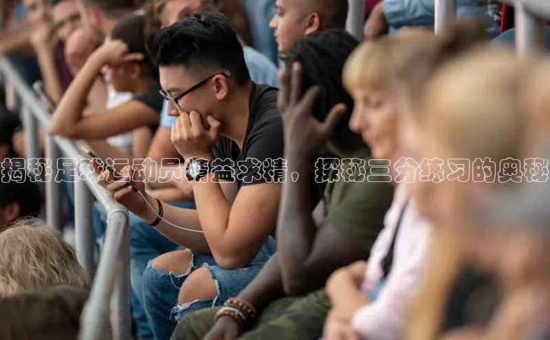 人人体育app直播下载每日互动