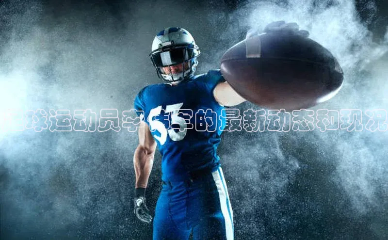 人人体育手机版顺丰