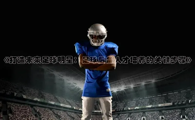 人人体育下载安装百度识图