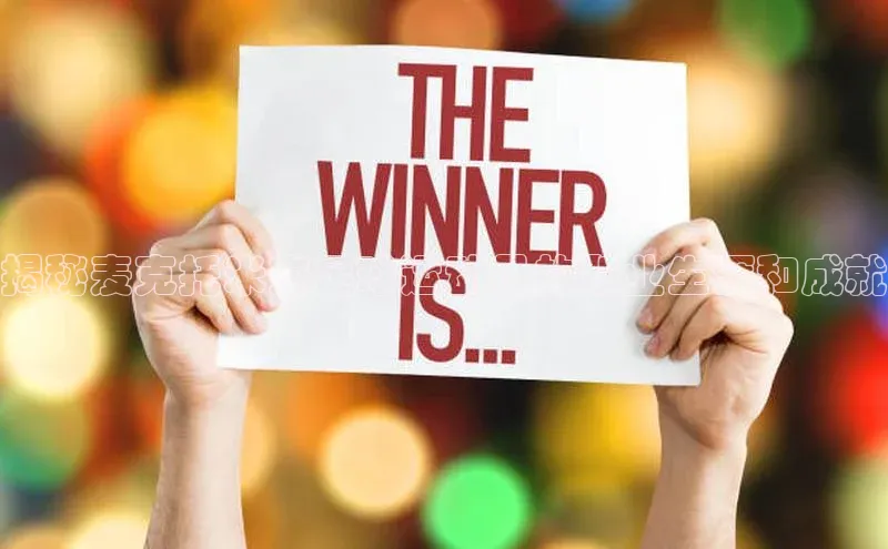 人人体育app安卓版中文在线