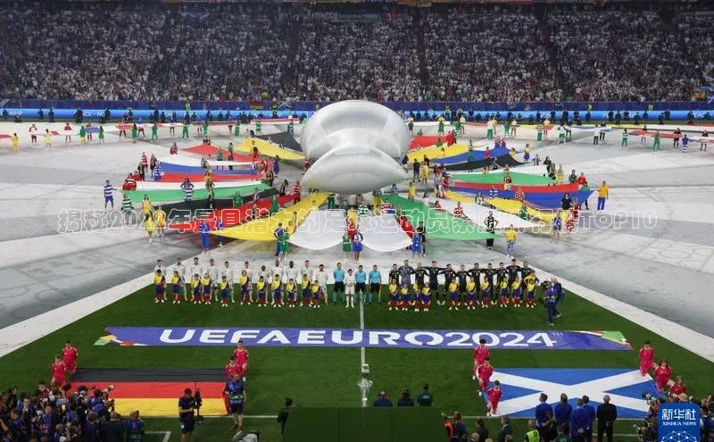 人人体育app官方下载最新版本百度众测