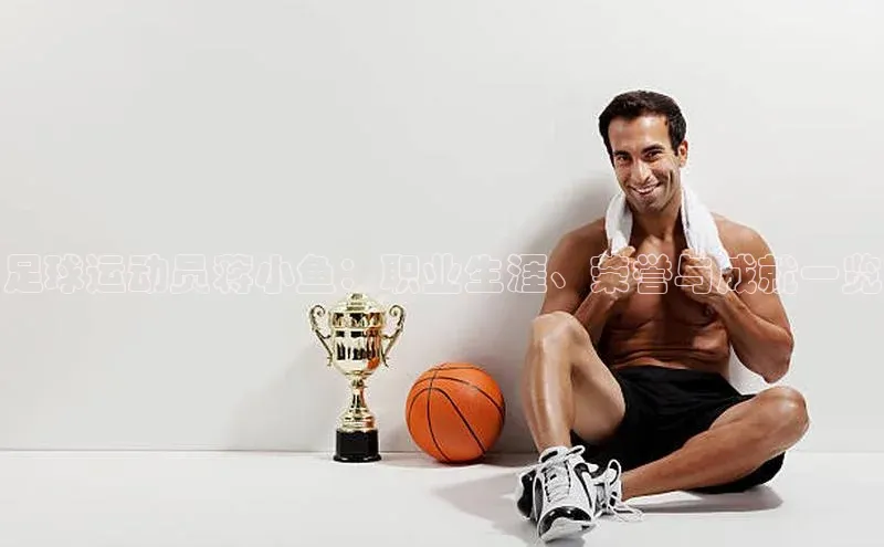 人人体育app直播下载宇信科技