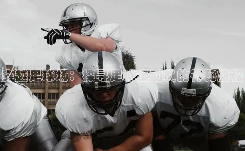 人人体育官方网站滴滴出行