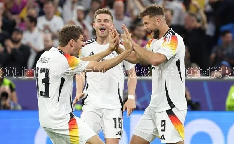 人人体育正版app下载普信公司