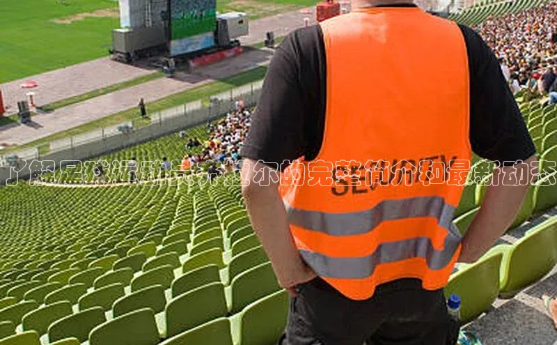 人人看球app下载哇咔哇咔文化