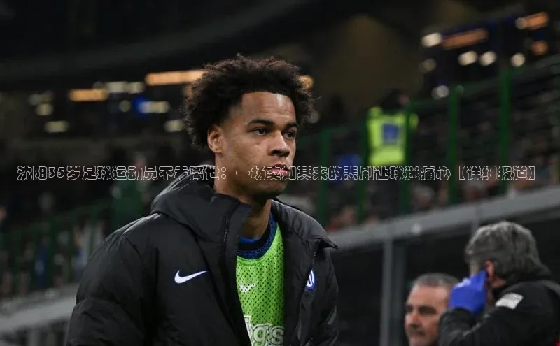 人人体育官方网站神思电子