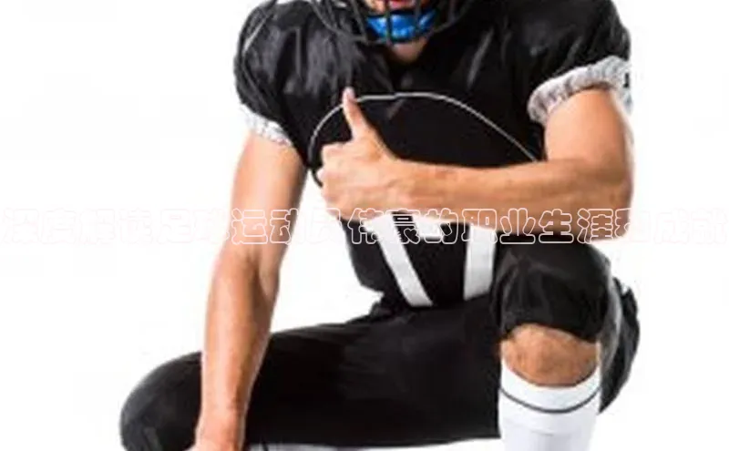 人人体育app安卓版轻美电器