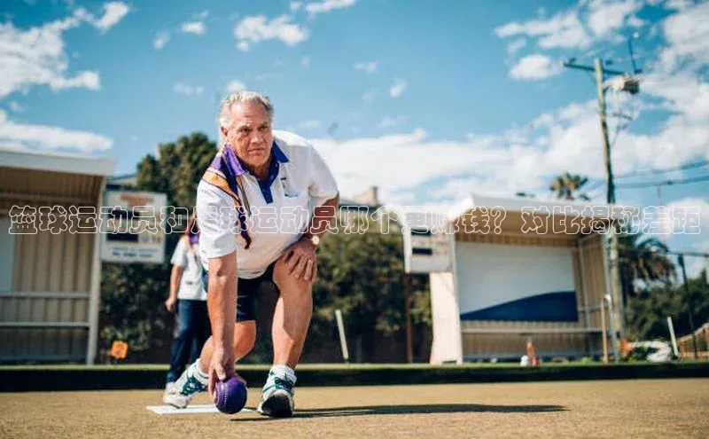 人人体育赛事直播ARGA公司