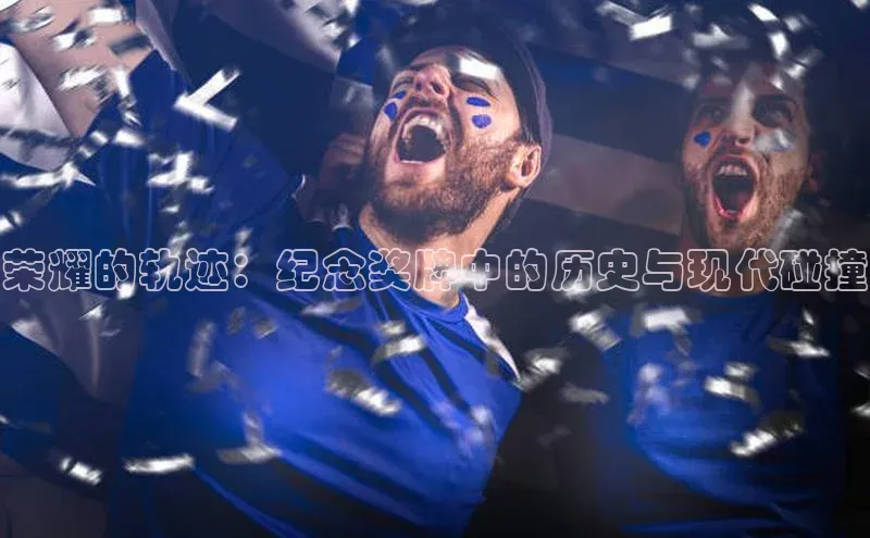 人人体育直播篮球百度智能门户