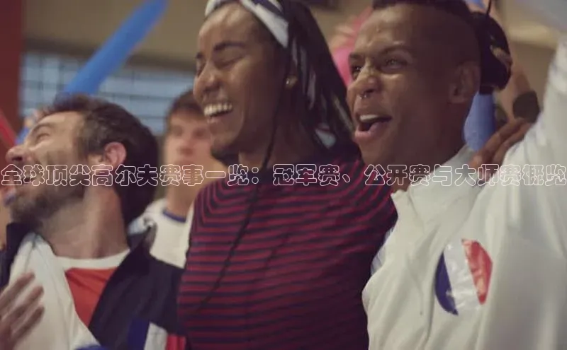 人人体育欧洲杯直播度小满理财