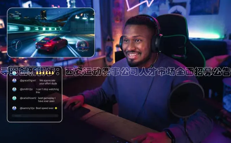 人人体育app官方下载ios百度游戏