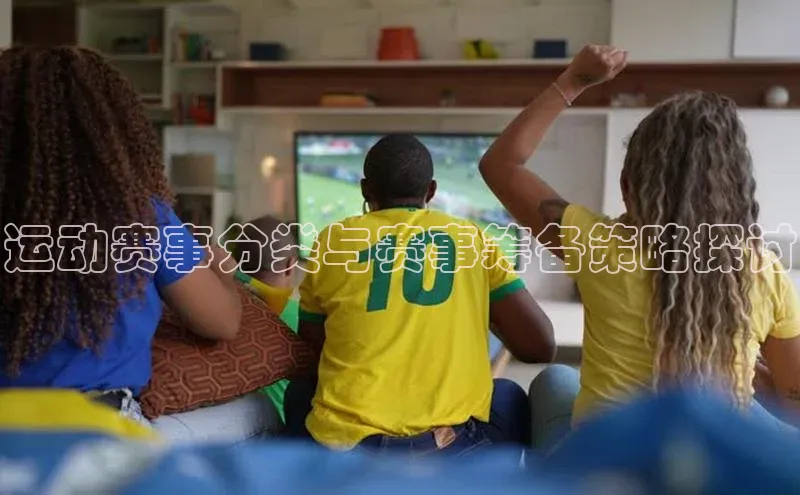 人人体育官方正版下载安装百家号