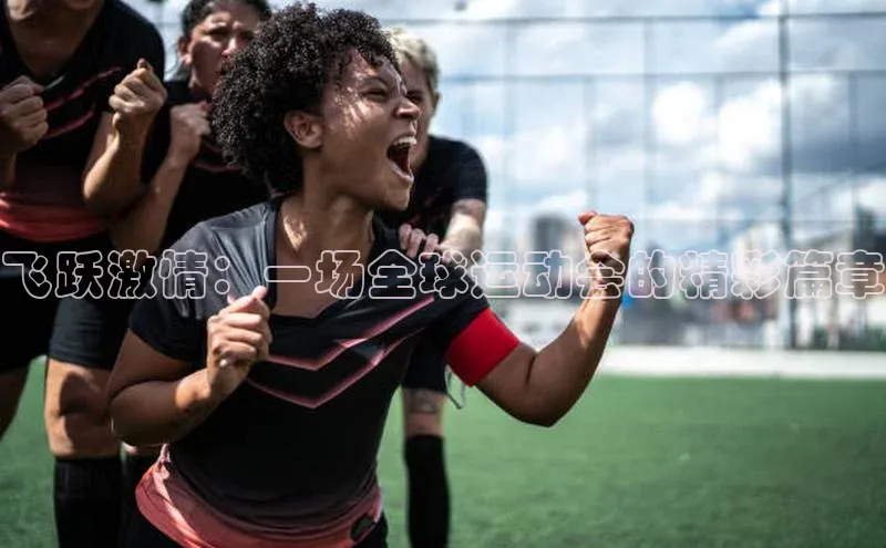 人人体育nba小度商城