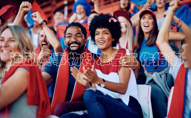 人人体育赛事直播颐驰 06