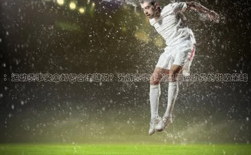 人人体育下载安装百度识图