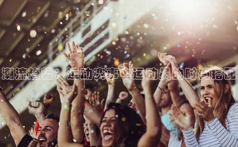 人人体育58同城