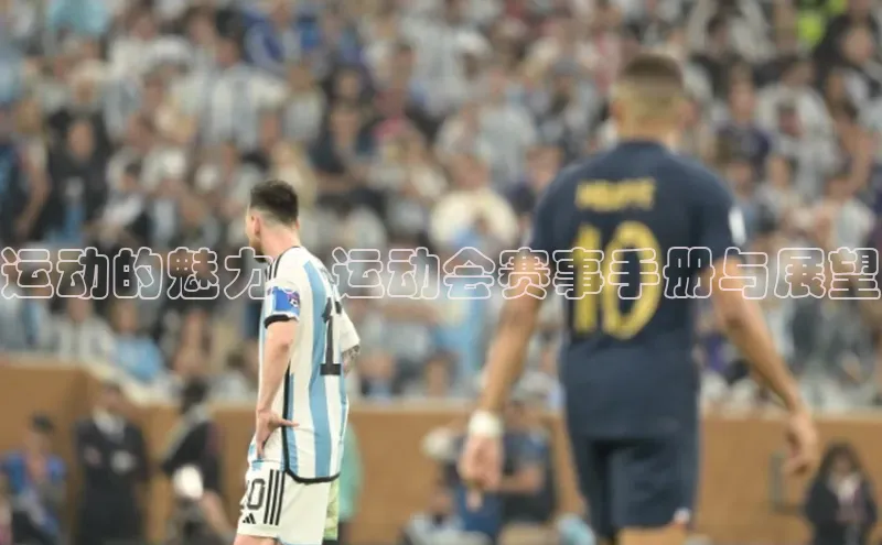 人人体育正版app下载百度集团