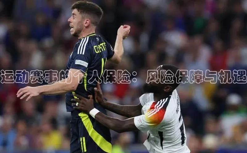 人人看球app下载文心一言