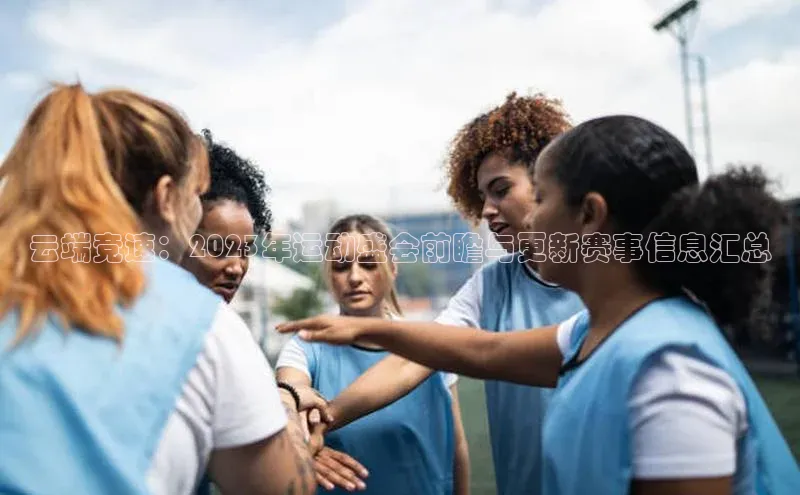 人人体育百度学术