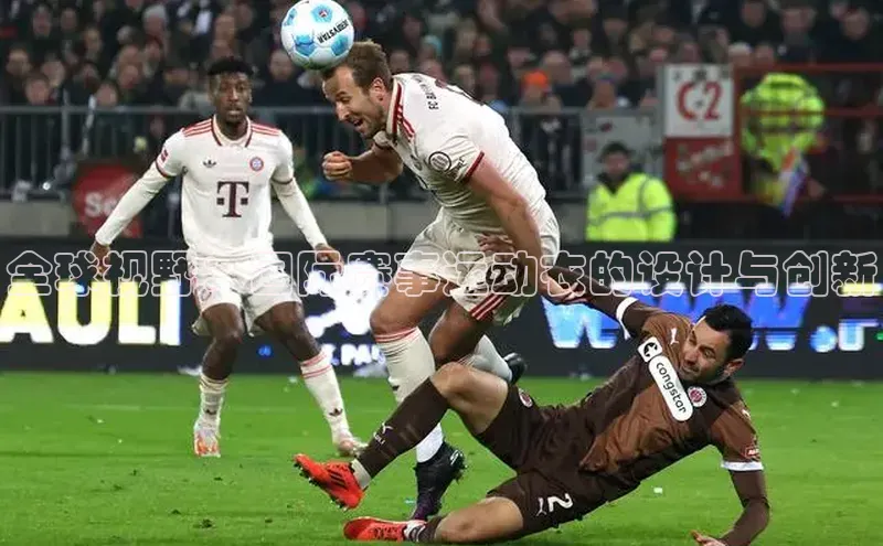 人人体育app官方下载最新版本百度众测