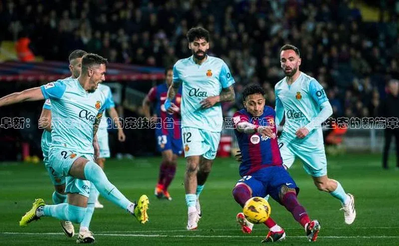 人人体育官方正版下载安装