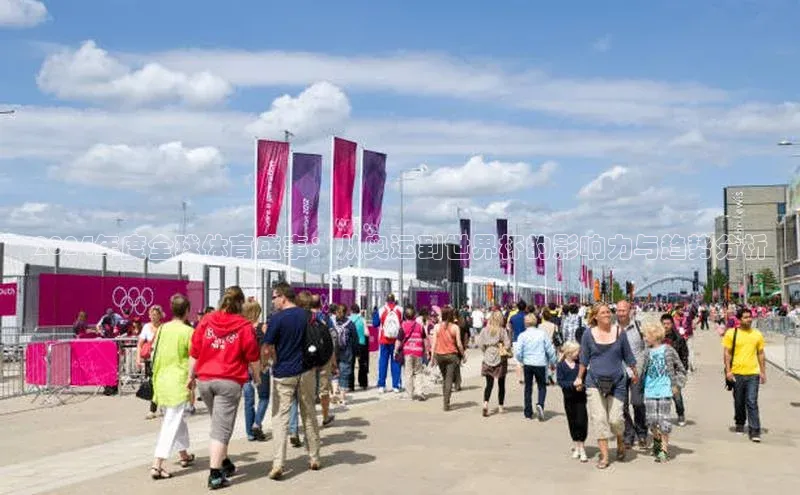 人人体育app安卓版