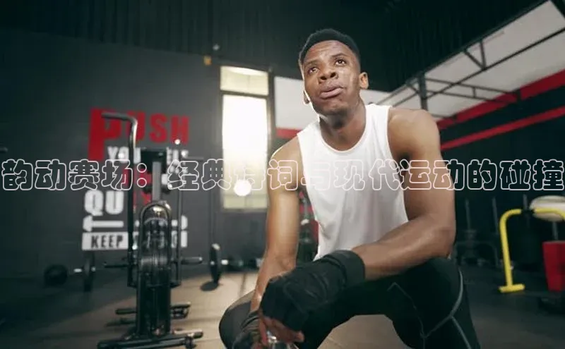 人人体育官方网站