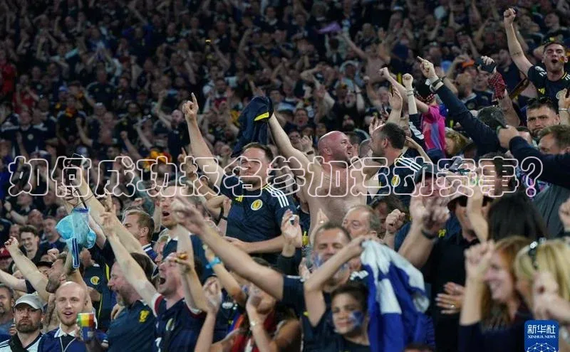 人人体育app下载安装