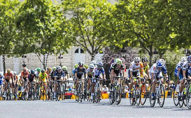 人人体育app下载安装