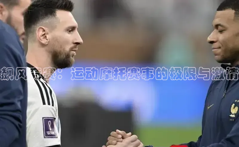 人人体育官方正版下载安装