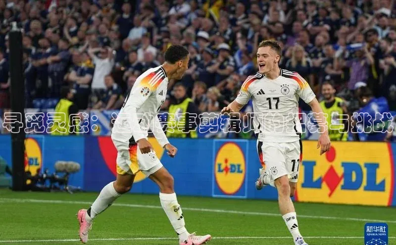 人人体育篮球直播nba下载