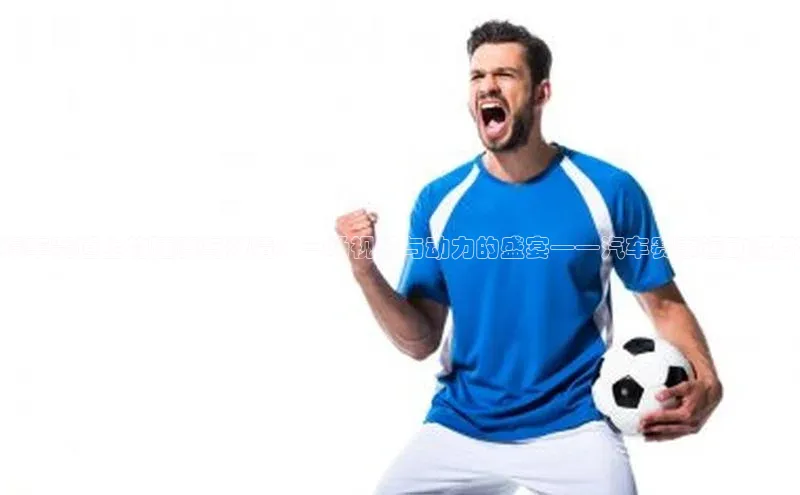 人人体育直播篮球