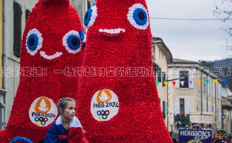 人人体育官方正版下载安装