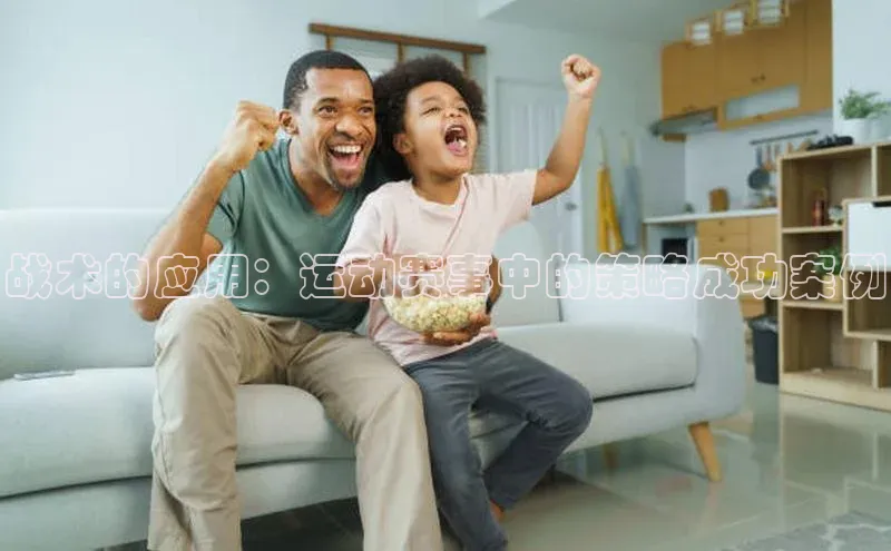 人人体育app官方下载ios