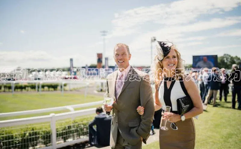 人人体育正版app下载