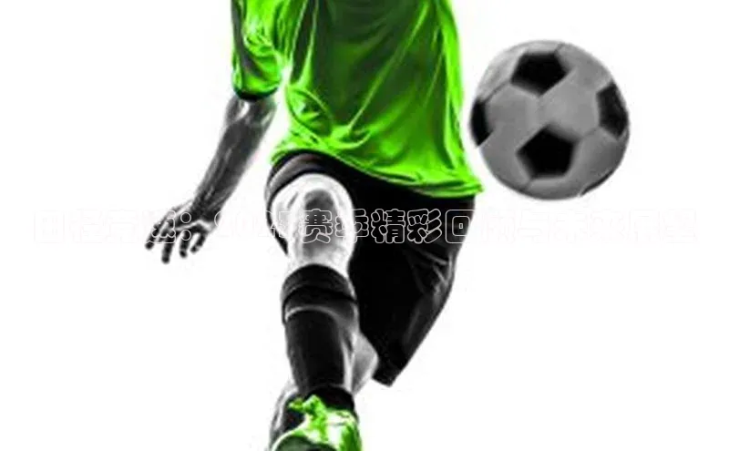 人人体育官方正版下载安装