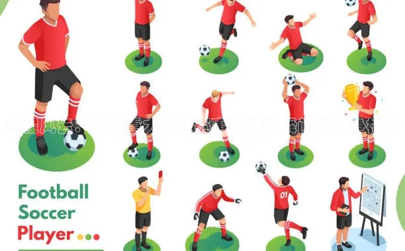 人人体育app官方下载ios