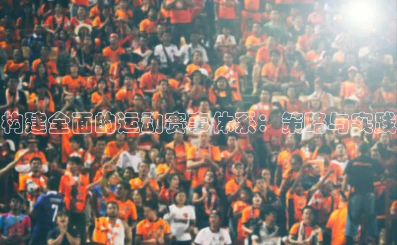 人人体育app官方下载ios