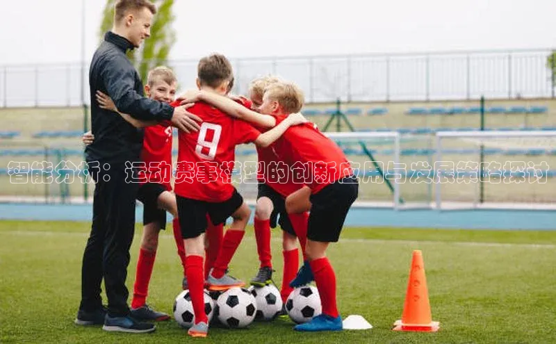 人人体育篮球直播nba下载