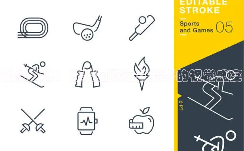 人人体育篮球直播nba下载