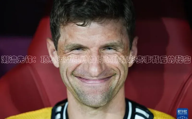 人人体育直播篮球