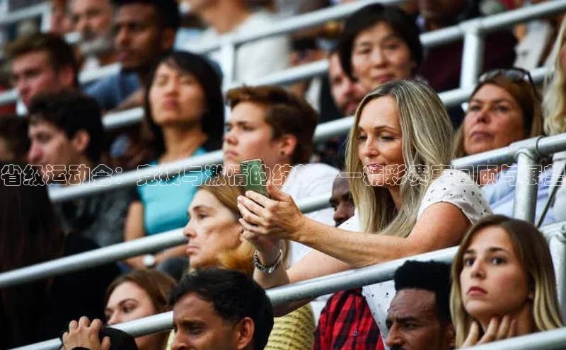 人人体育官方正版下载安装