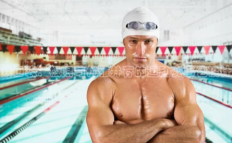 人人体育app官方下载最新版本