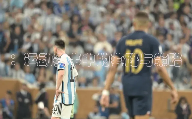 人人体育app安卓版