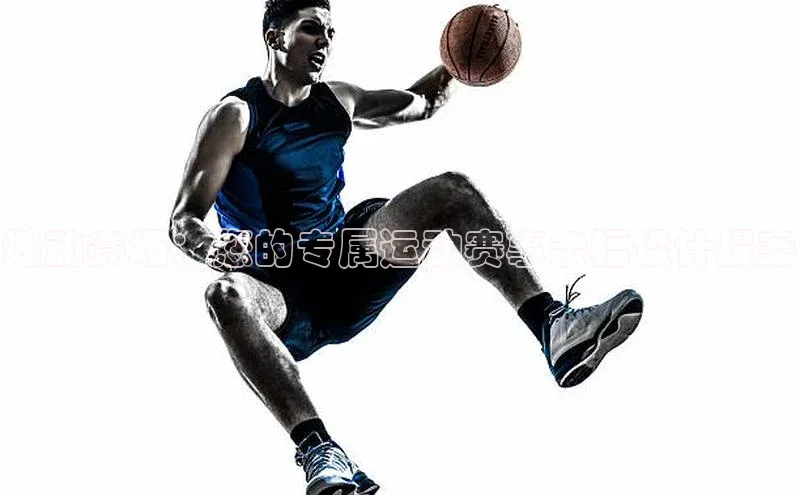 人人体育下载安装