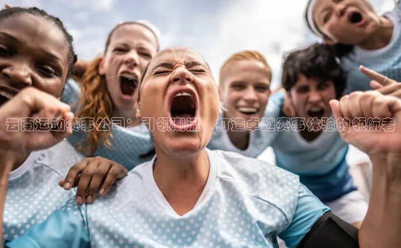 人人体育app安卓版