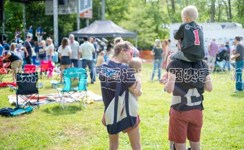 人人体育官方正版下载安装