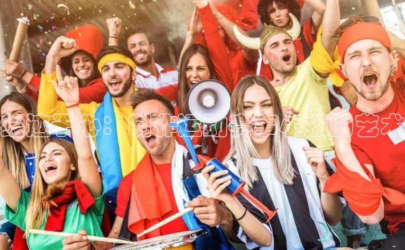 人人体育赛事直播