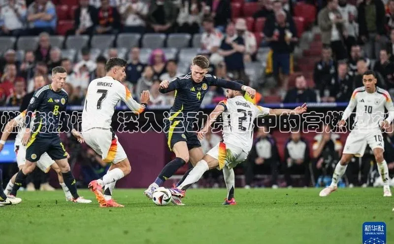 人人体育赛事直播